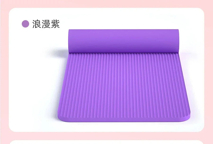 Tapis de Yoga-Pilates-Fitness uni