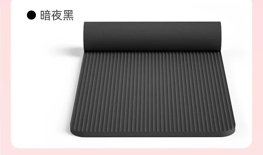 Tapis de Yoga-Pilates-Fitness uni